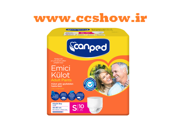 پوشک بزرگسال کن پد(جانپد) شورتی اسمالcanped